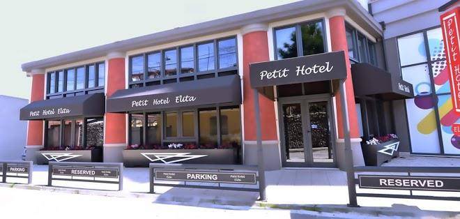 Petit hotel elita