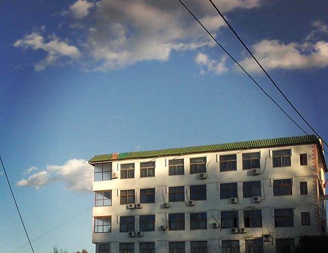 Hotel arberia
