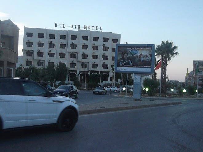Bel air hotel