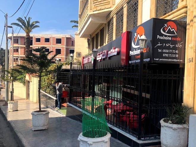 Hotel el dey 2