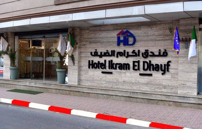 Hotel ikram el dhayf hotel alger centre