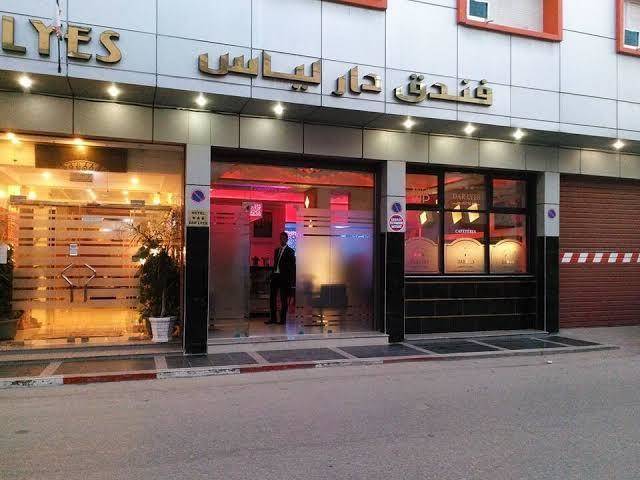 Hotel dar lyes