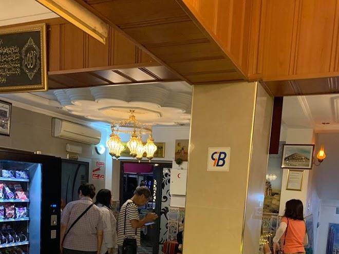 Hotel salim