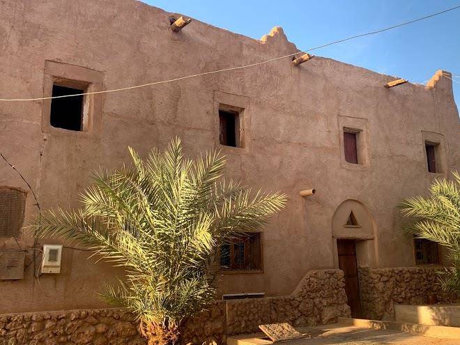 Residence loubana