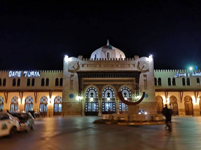 Hotel jasmine oran