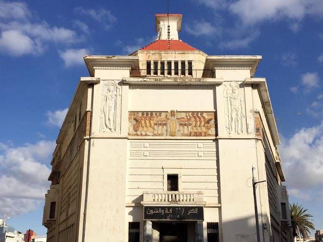 Hotel mira