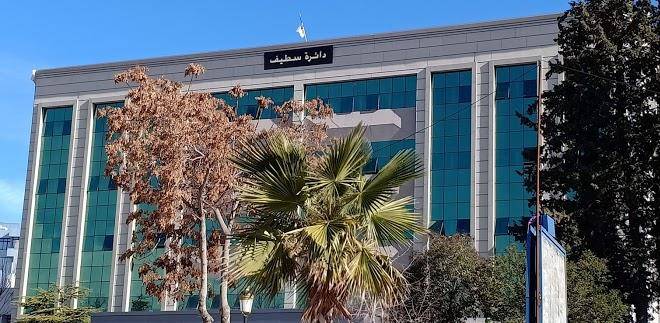 Hotel el hidhab