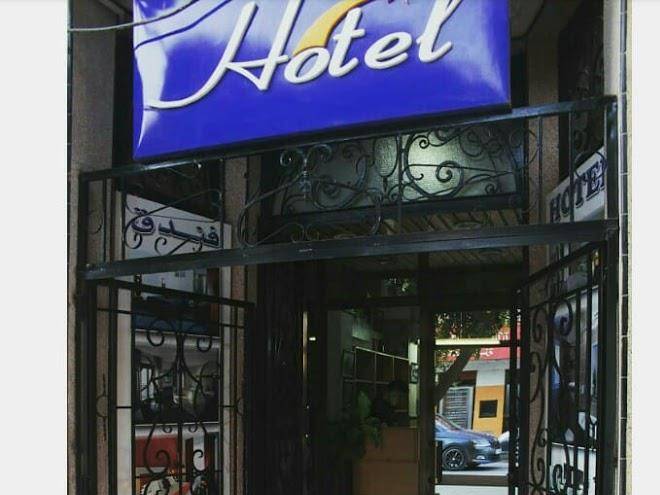 Hotel nedjma