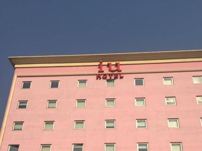 Iu hotel saurimo rotunda