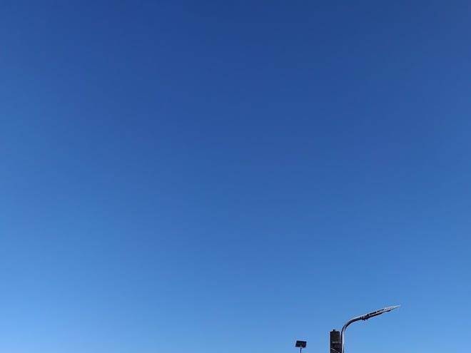 Atlantico costanera