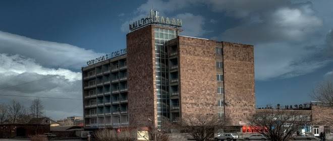 Hotel khaldi