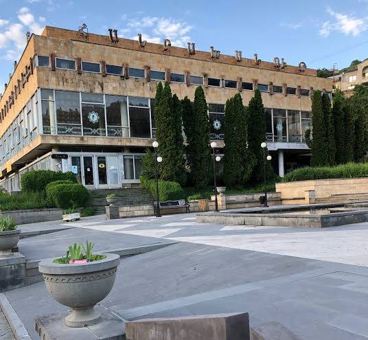 Myasnikyan 78