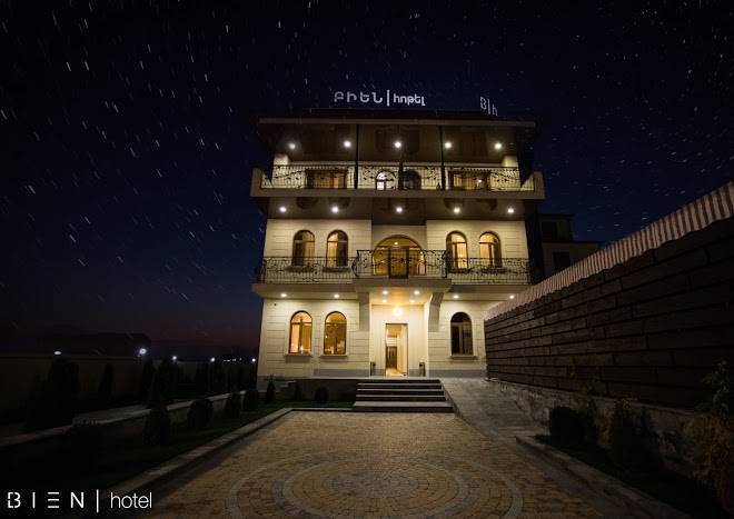Bien Hotel Image