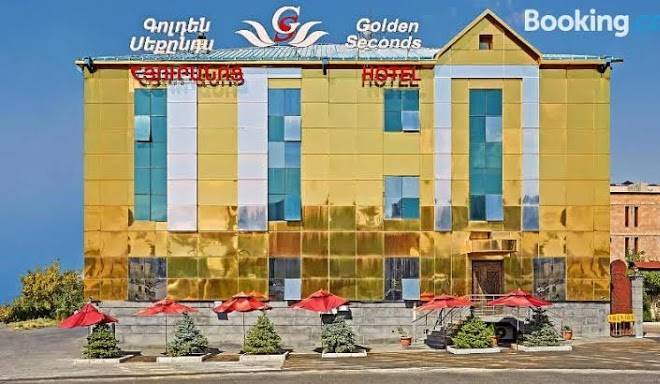 Gs hotel