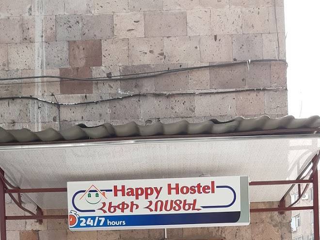 Happy hotel