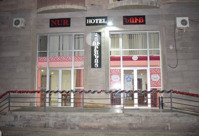 Nur hotel