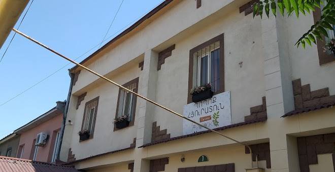 Popock city center