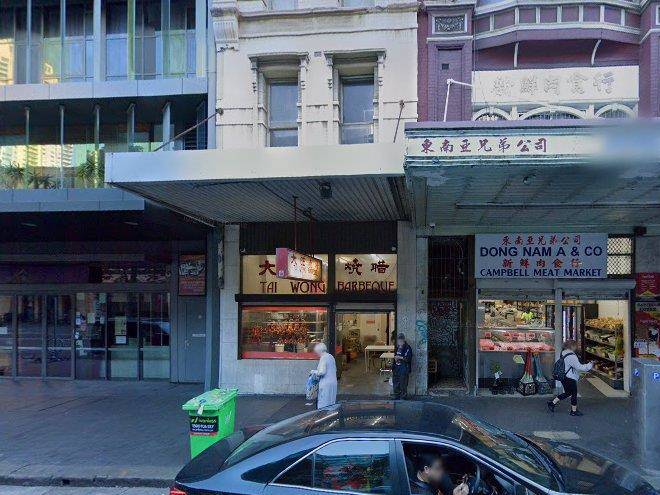 Hotel meriton