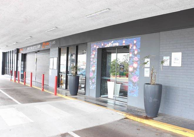 Acacia ridge hotel