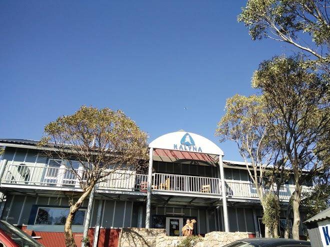 Kalyna ski club