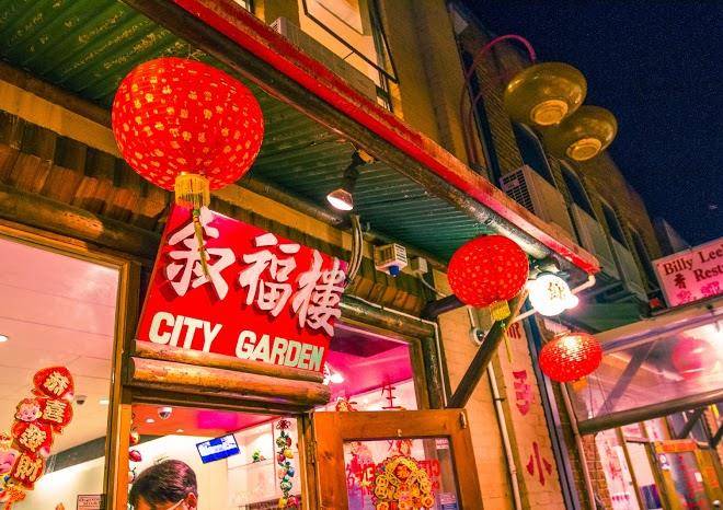 City garden chinese restaurant