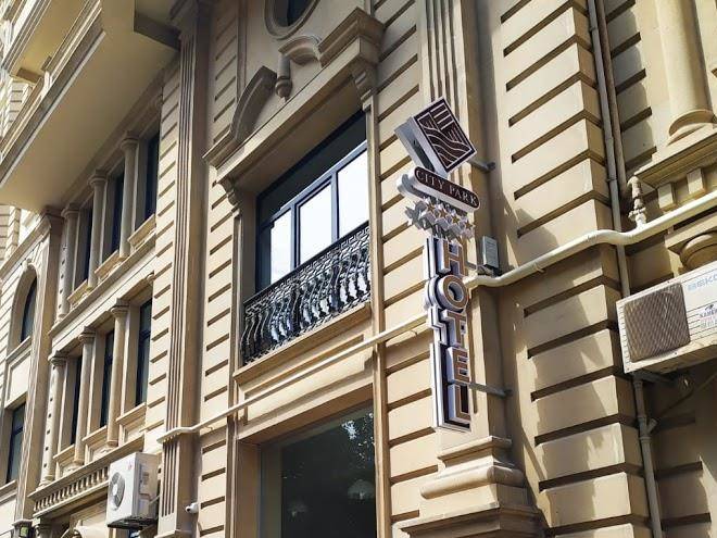 City park hotel baku
