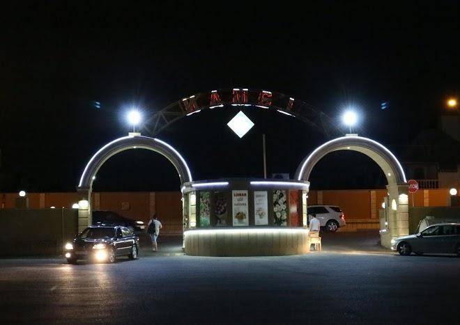 Laman hotel