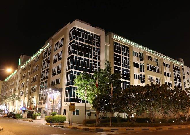 Elite seef residence & hotel