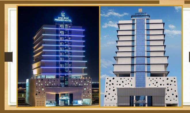 Atiram premier hotel