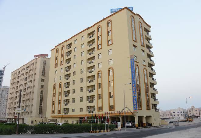 Frsan plaza