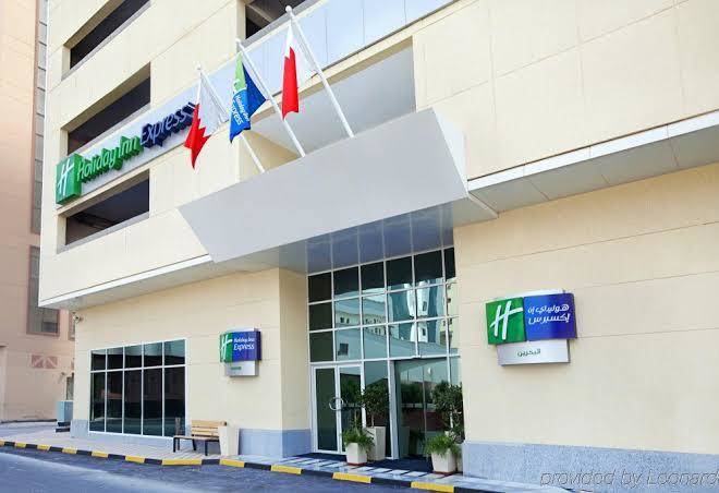 Holiday inn express bahrain