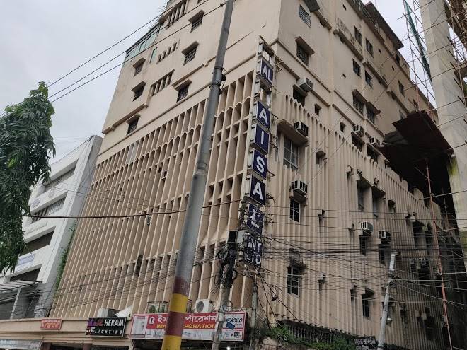 Hotel al faisal international limited