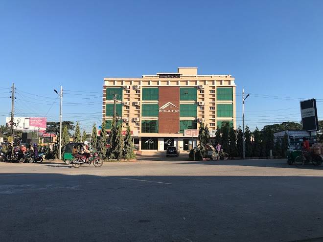 Hotel ali plaza