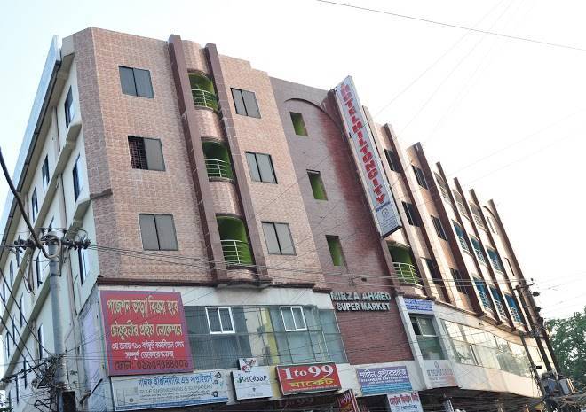 Hotel Hilton City Image