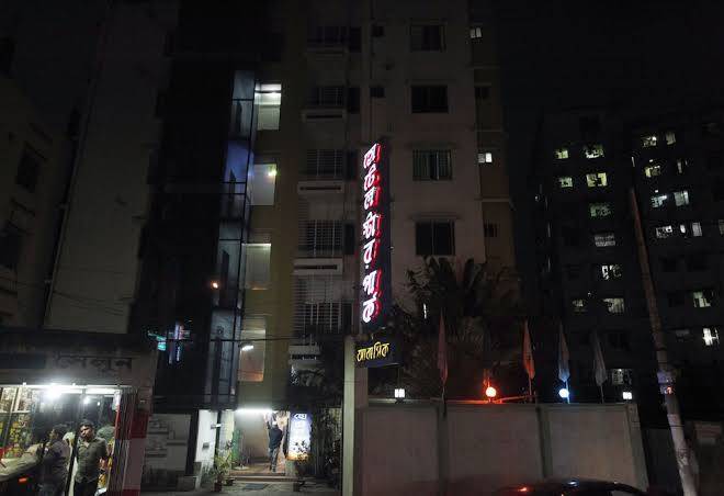 Hotel star park