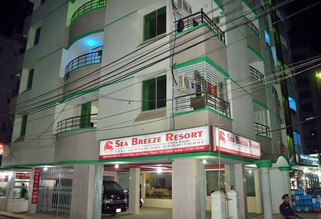 Sea Breeze Resort Image