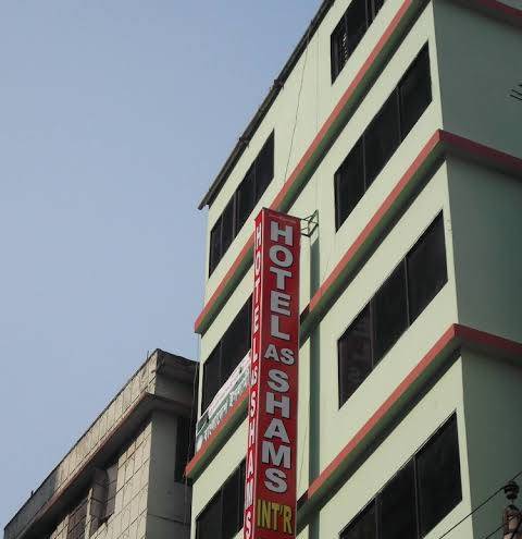 Hotel as shams international