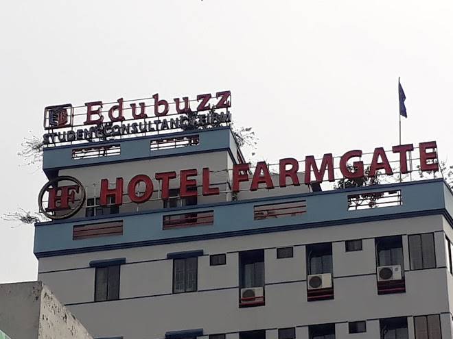 Hotel farmgate