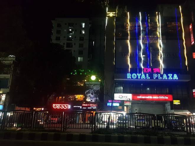 Hotel Grand Royal Image