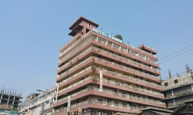 Hotel Ramna Image
