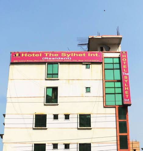Hotel the sylhet international