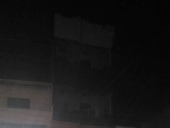 Mondol Abashik Image