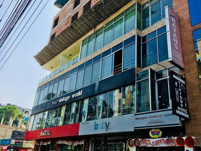 Rayan's hotel & restaurant