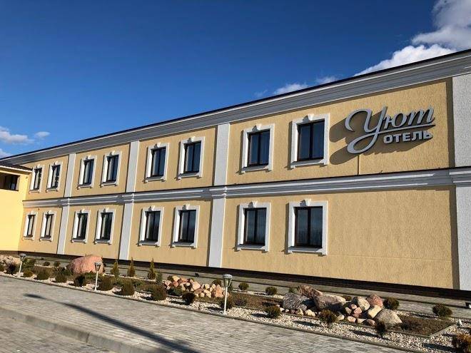 Otel' uyut baranovichi