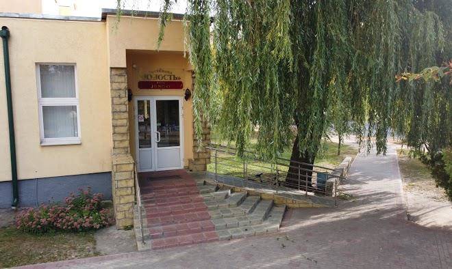 Yunost hotel