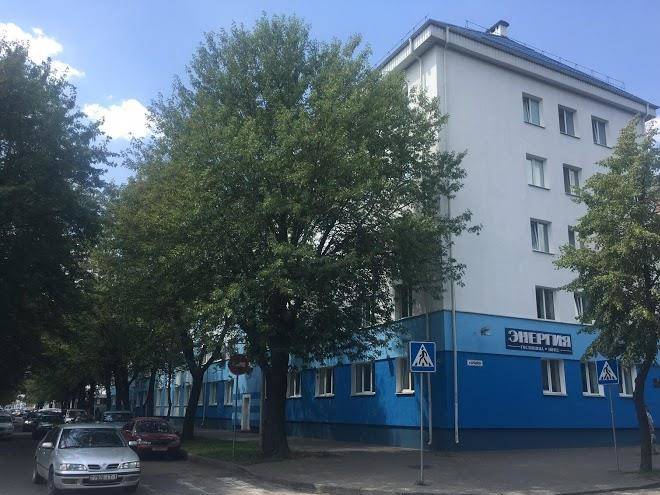 Yenergija gostinica filial rup brestyenergo