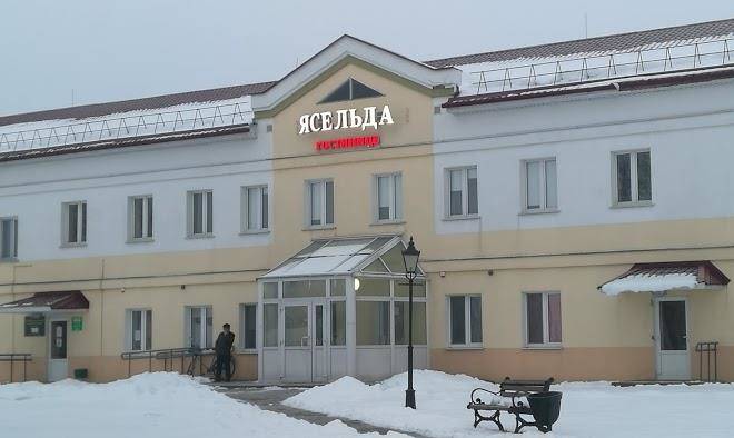 Gostinitsa yasel'da