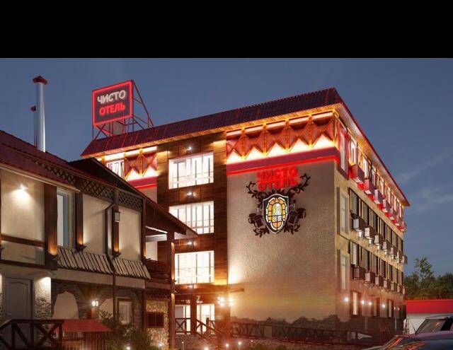 Chisto hotel