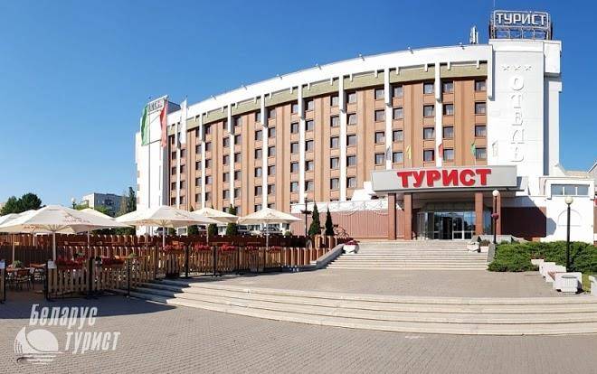 Tourist hotel gomel