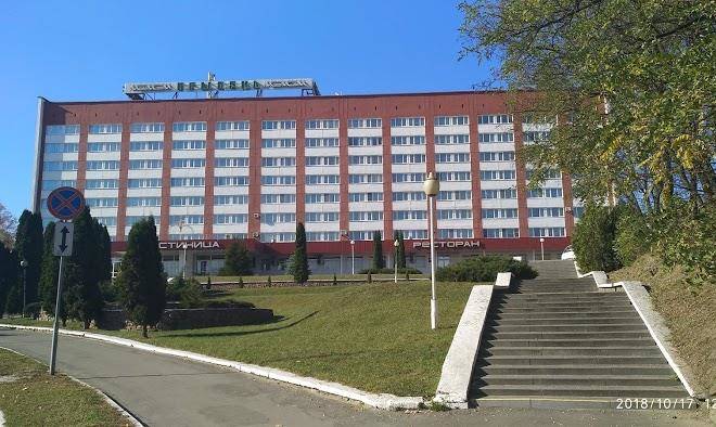 Prypiac hotel